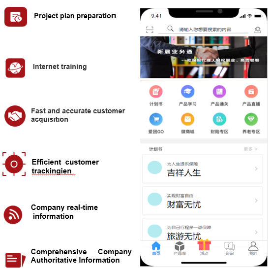微信图片_2025-09-11_170750_242.png